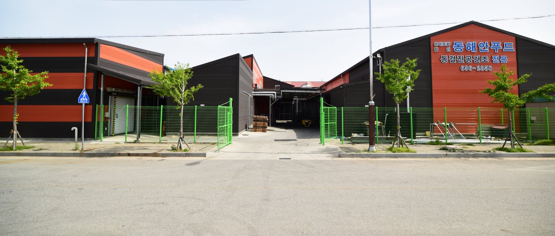 Donghaean Food factory